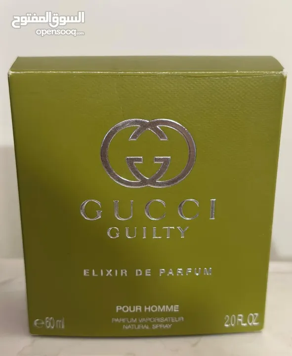 عطر جوتشي جلتي 60 مل