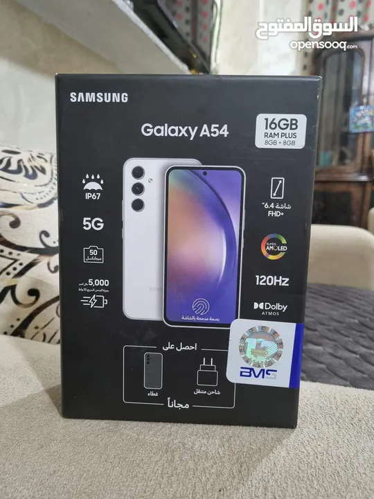 شغال كفاله الشركة اخو الجديد Samsung A54 5G رام 16 جيجا 256 أغراضة الأصلية والكرتونه متوفر توصيل