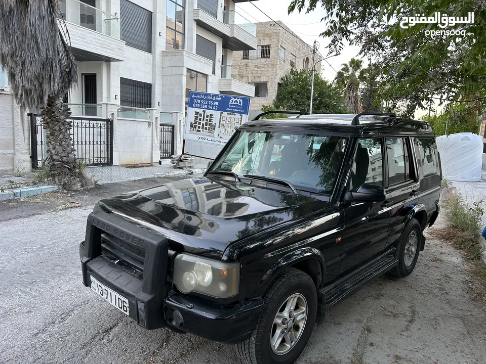 Land Rover Discovery 2 for sale لاند روفر ديسكفري 2 للبيع
