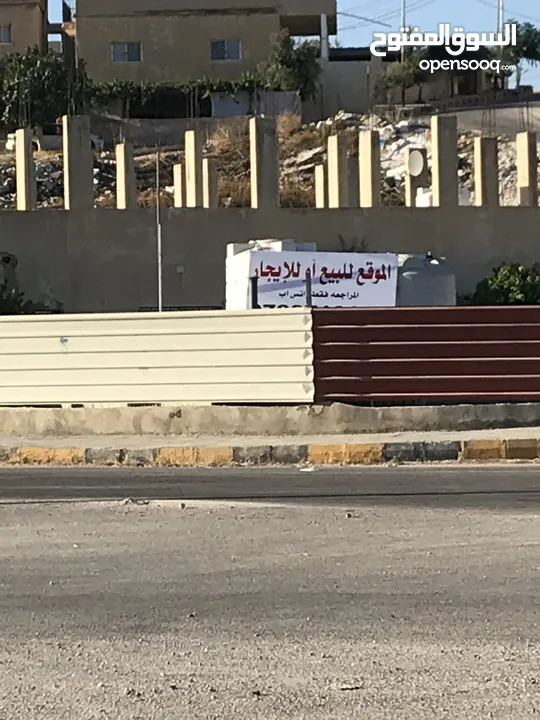 تسوية على ارض مفرغة مساحة الارض 800 مساحة العمار 440