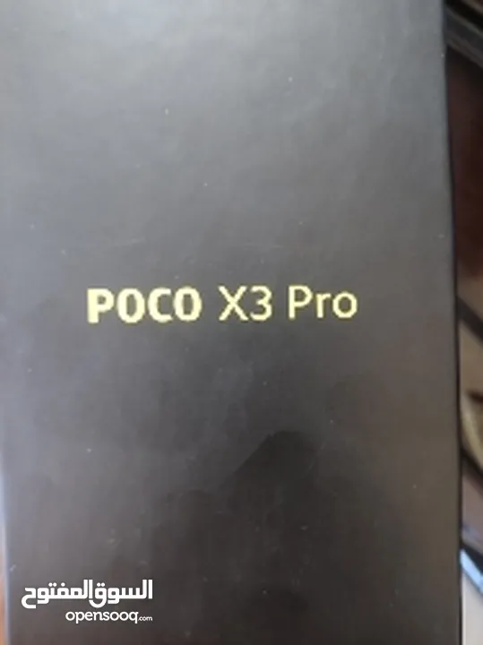 جهاز بوكو x3pro