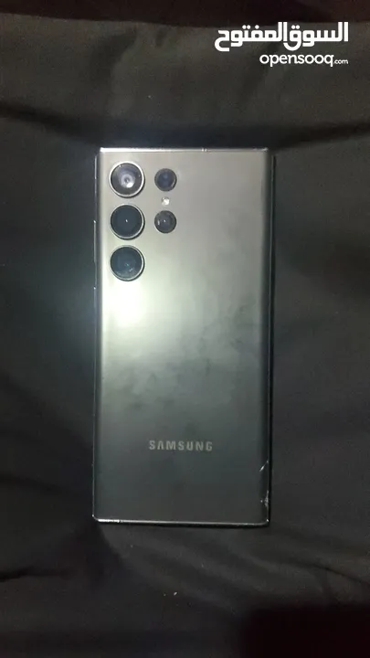 Galaxy S23 Ultra Chinese