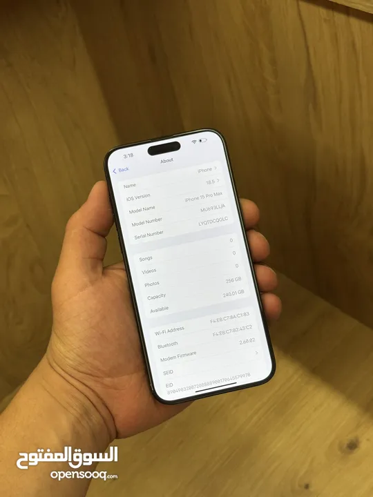 iPhone 15 Pro Max 256 E-Sim