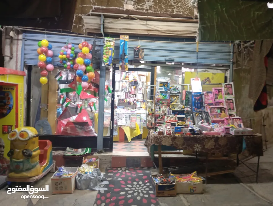 محل مكتبه اشياءات ستورز