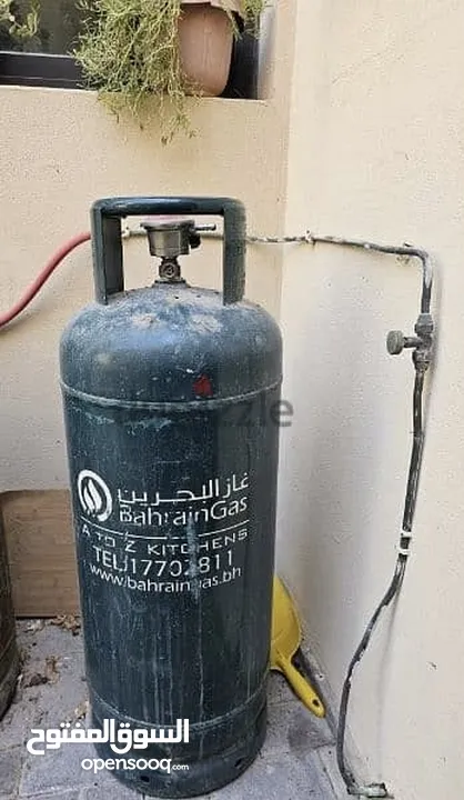 Bahrain Gas Cylinder  