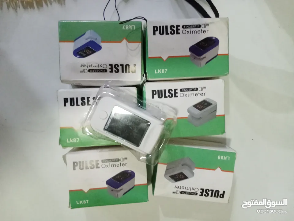 PULSE oximeter