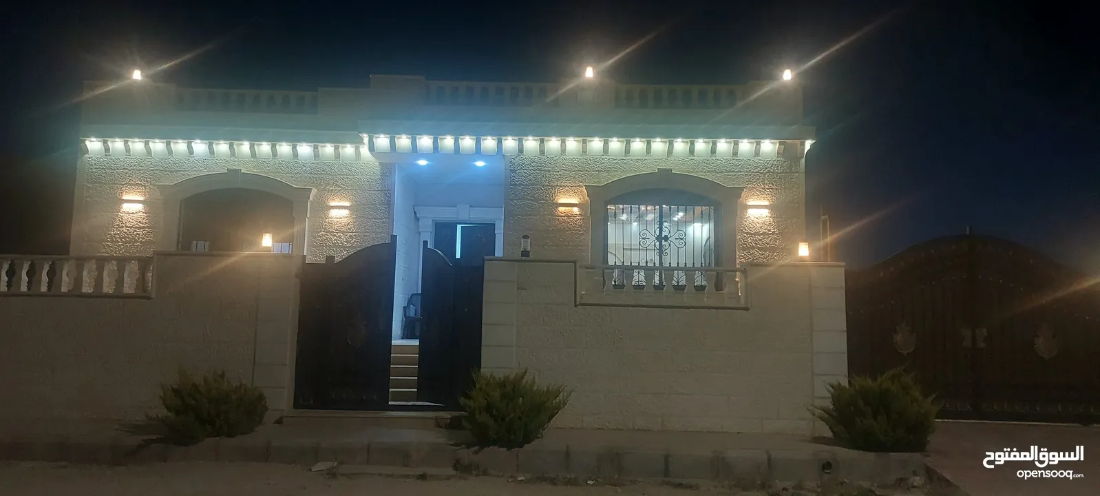 بيت مفروز 4 واجهات  حجر