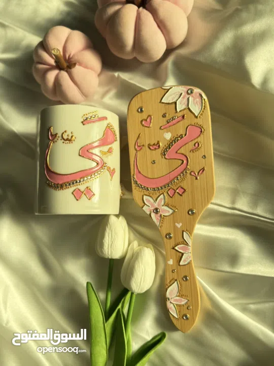 مجات مرسومة يدوياً