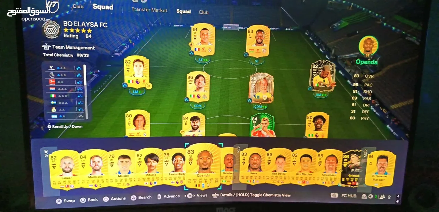 حساب ea play pro سنة pc و حساب عليه مبابي