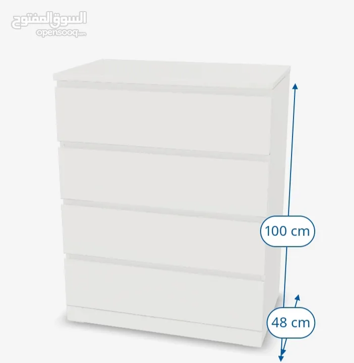 وحدات تخزين 4 ادراج