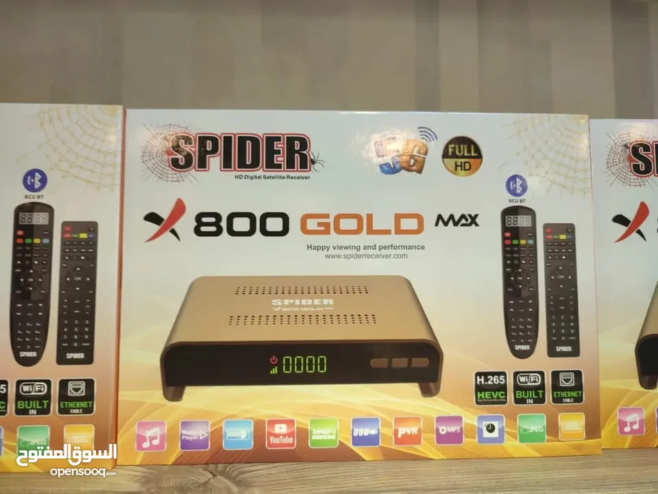 Spider x800 gold