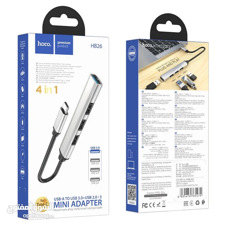 Hoco HB26 4 IN 1 Type-c To USB  تحويلة من تايب سي لا 4 مداخل 4 مداخل usb بتزبط للماك بوك و الايباد.