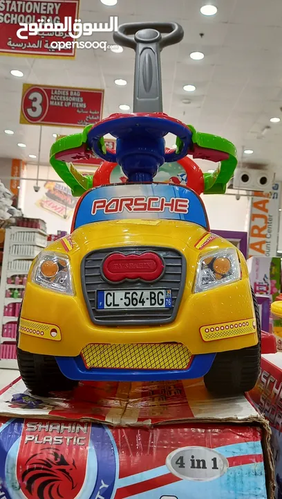 New riding cars for kids for 4.5 rials only