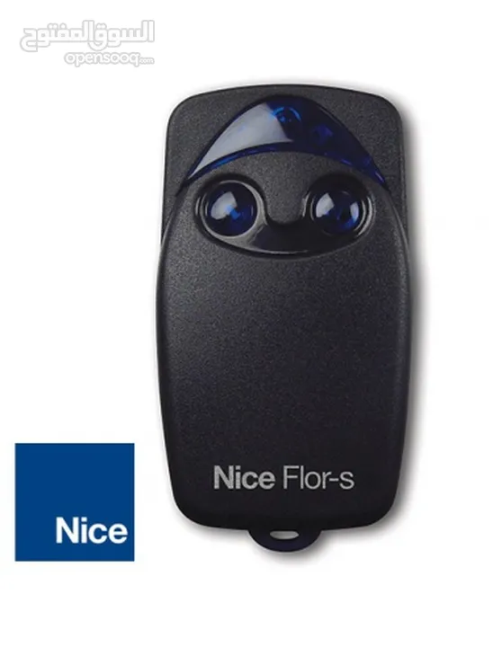 مجموعة ريموت تحكم أبواب كراج REMOTE CONTROL