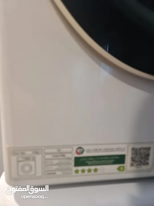 LG Front Load Washing Machine AI DD Wi-Fi 8.5KG