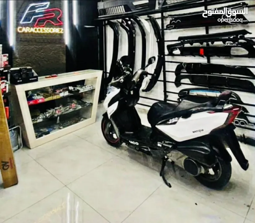 دراجة كامكو 2019