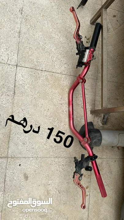 بانشي 350cc