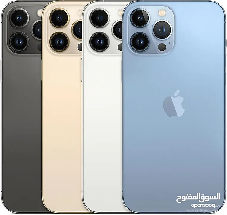 ايفون 13 برو ماكس جديد كفالة الشرق الاوسط 128/256 افضل سعر بالمملكة // iPhone 13 Pro Max