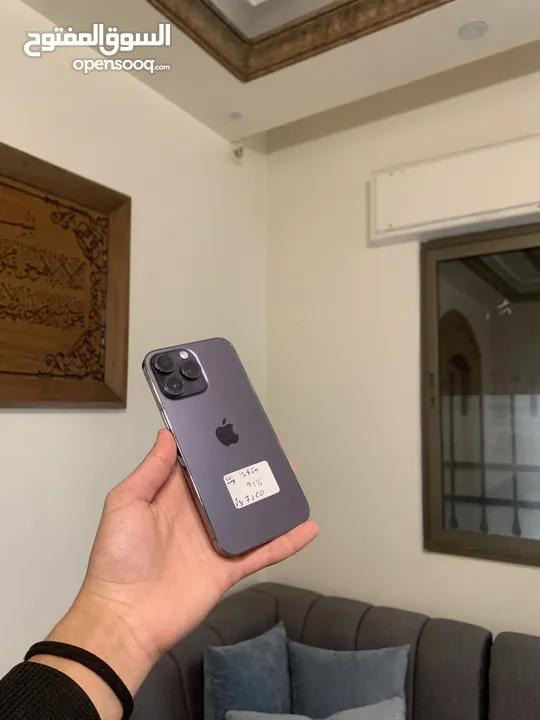 متوفر 14pro max اجهزه بحال الوكاله الشرا يرن لا اتابع المسجات او واتس. الاجهزه بسعر حرق