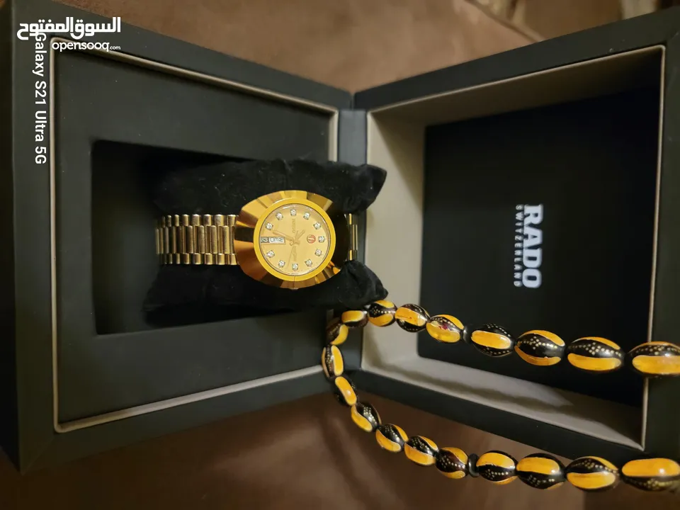 ساعات للبيع