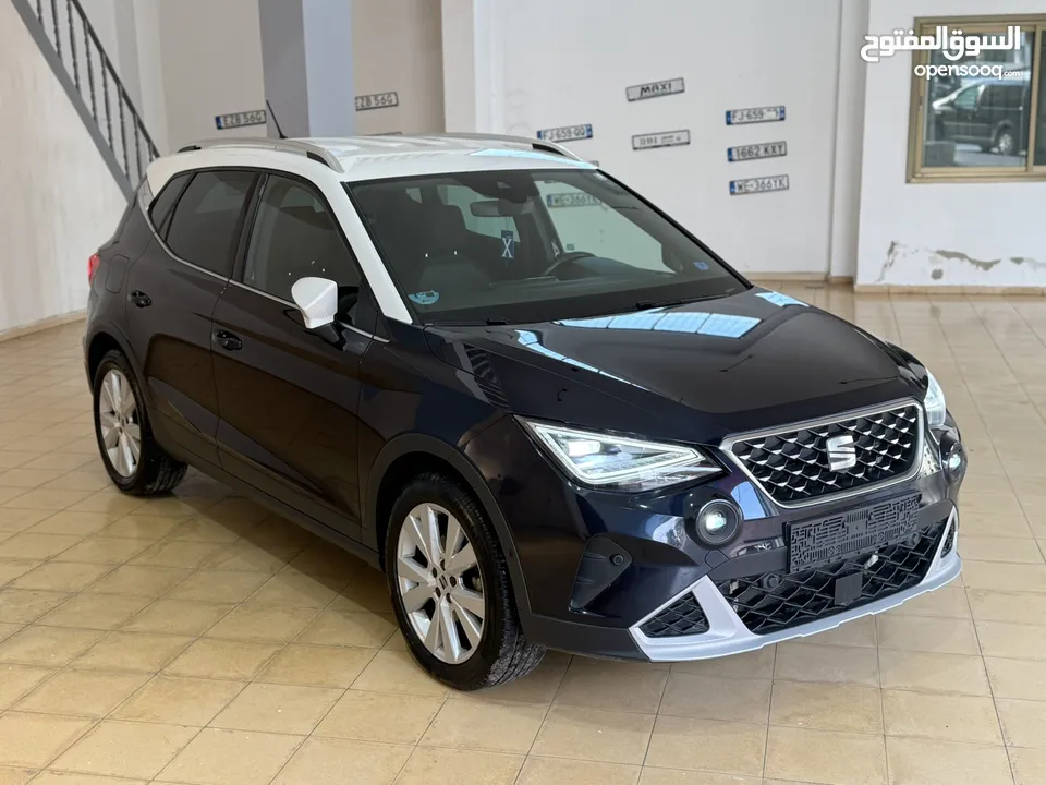 ارونا 2022 الشكل الحديد ولا حرام بويه عداد قليل