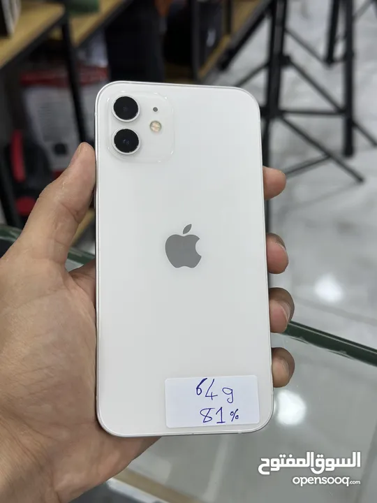 ايفون 12 عادي