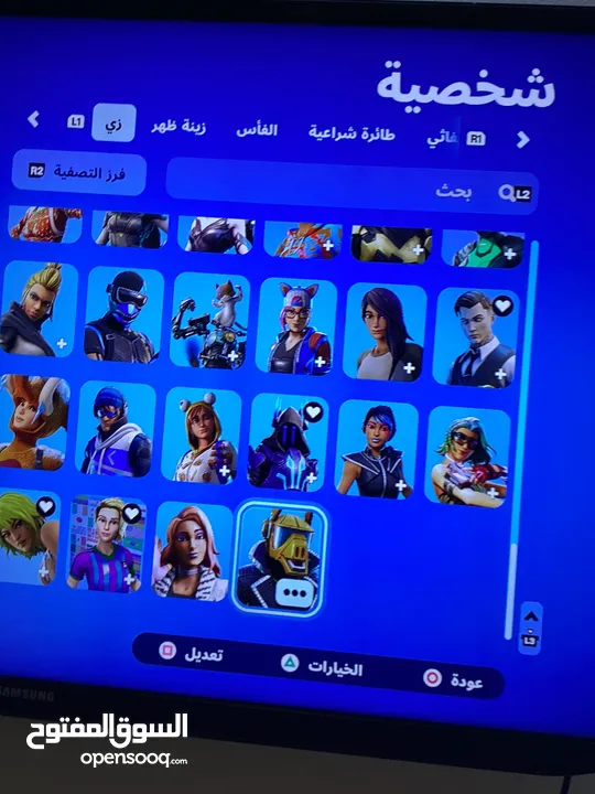 حساب فورتنايت السعر 60اسيا