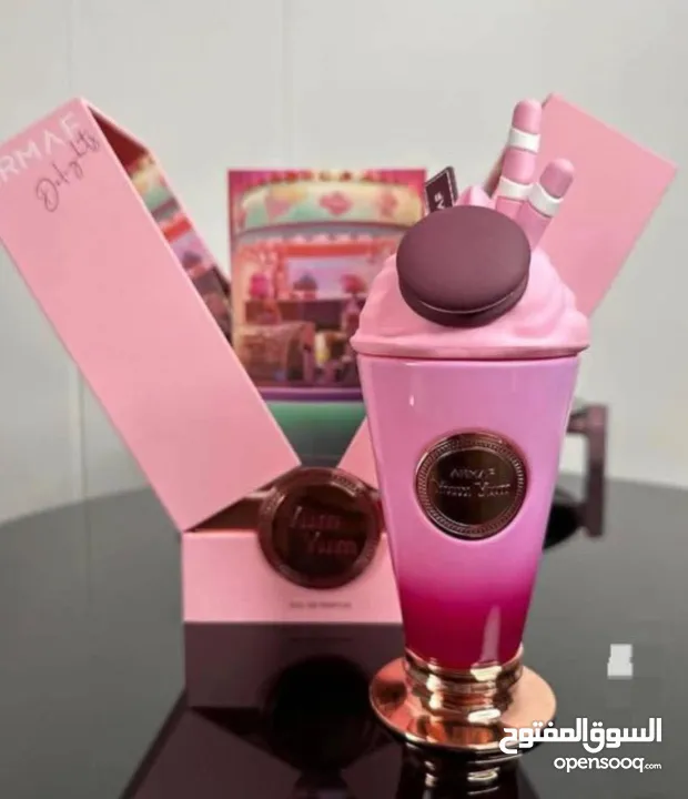 عطر يم يم وعطر ايلاند