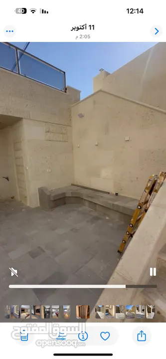 شقه للبيع رام الله