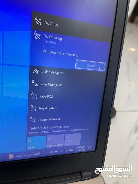 لابتوب HP PROBOOK موصفات ممتازة لتوجيهي و الجامعات و أعمال المكاتب بسعر 149