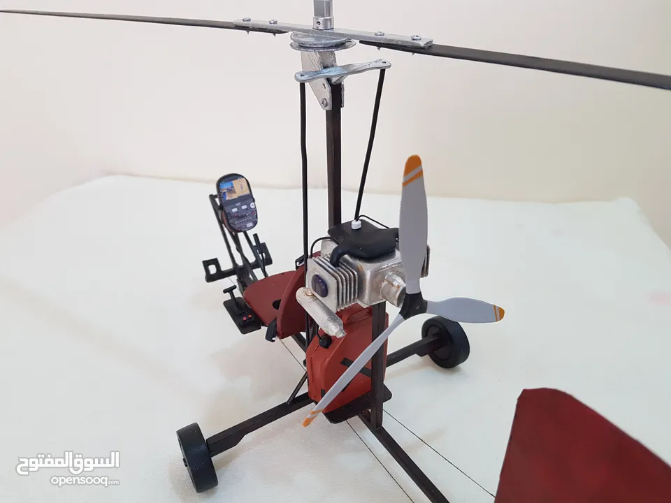 مجسم طائره Gyrocopter 1/18 طبق الاصل