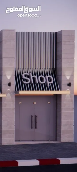 معرض تجاري كبير ومرتفع بجانب بنك القدس