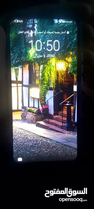 للبيع قابل للتفاوض بشيء