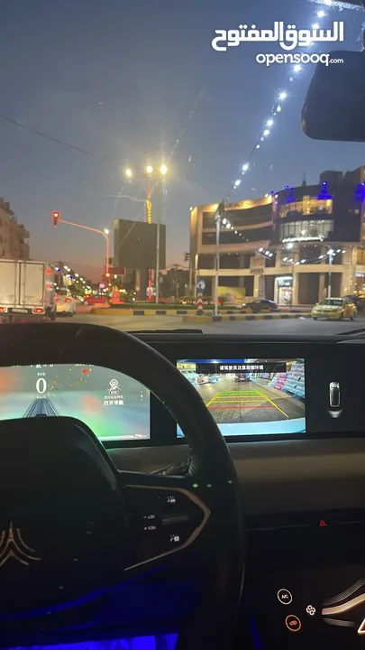 نيتا يو 2020 للبيع
