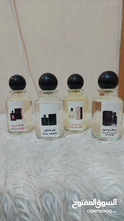 عطور فاخرة واسعارها فاخرة