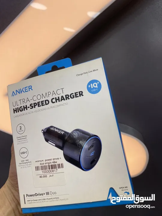 عظمة سيارة أنكر  مكفولة 18 شهر.   USB-C  مدخلين 30W+18W Anker power drive