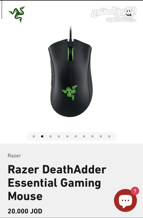 ماوس razer deathadder gaming للبيع بسعر مغري جدا