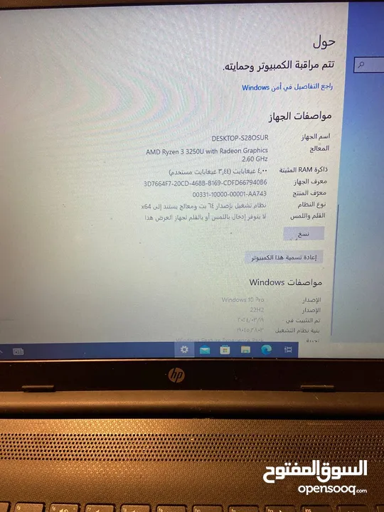 لابتوب windows 10  سعر مغري