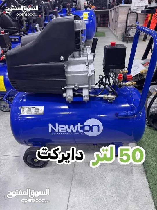 كومبريسه من 25 لتر ل 500 لتر اكبر تشكيلة كومبريسات في المملكة جودة عالية اسعار منافسة