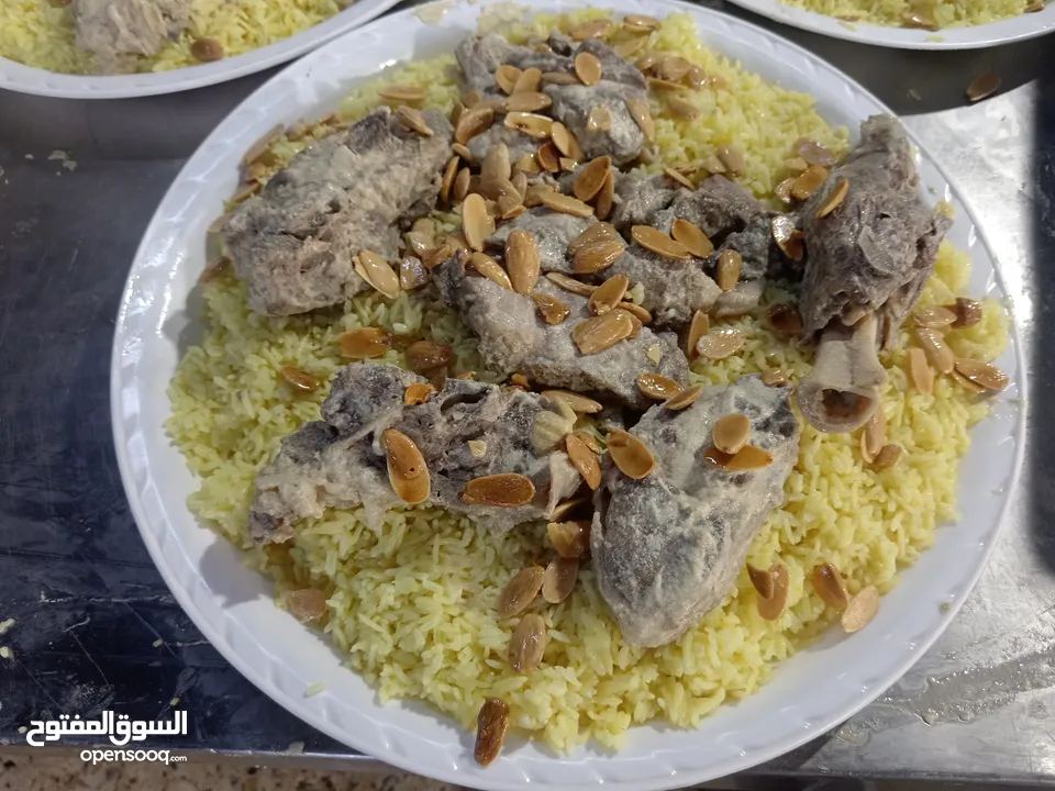 طباخه انترناشونال تطلب عملا