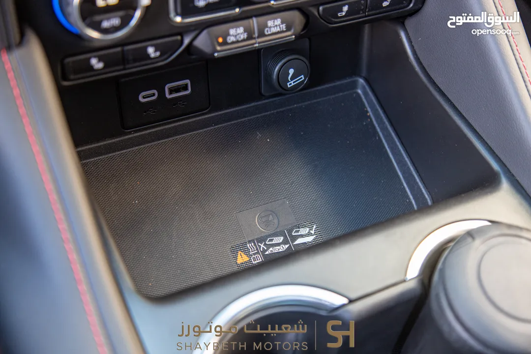 Chevrole Tahoe Rst 2024