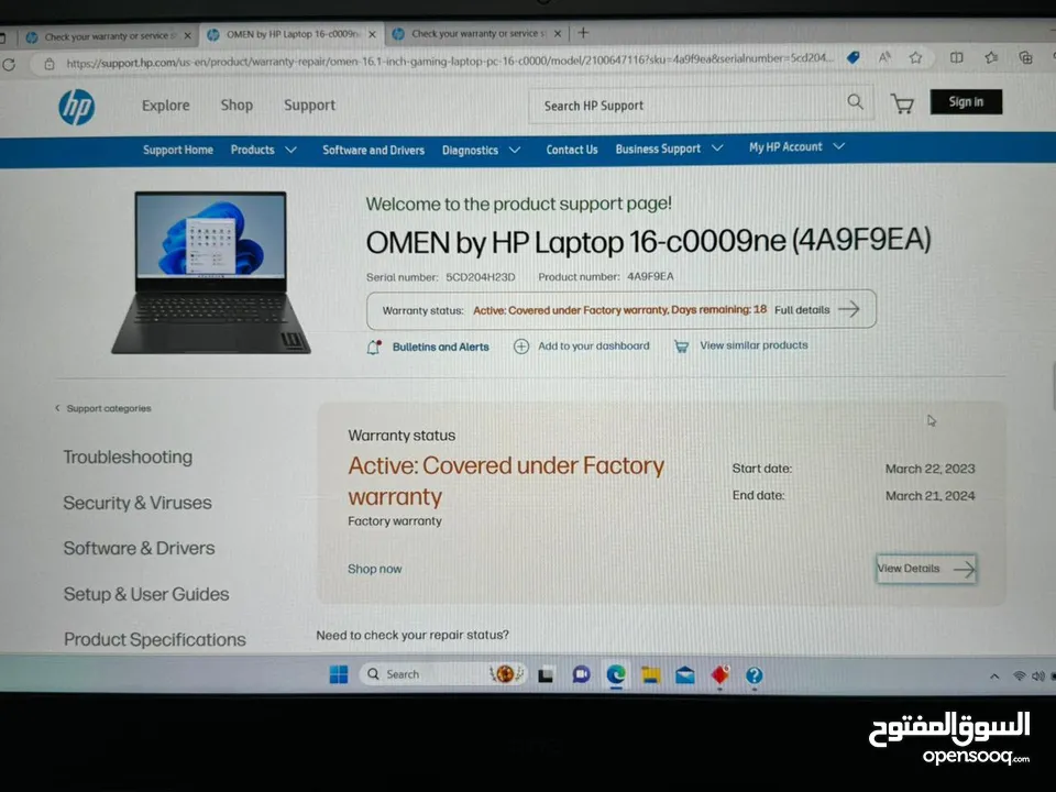 HP OMEN 16-C0020CA GAMING LAPTOP, AMD RYZEN 7-5800H 3.0GHZ, 16GB , 1TB NVME SSD