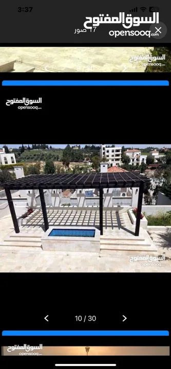 فيلا في كومباوند جرين لاند للايجار السنوي مع امكانية الدفع كل 6 شهور  مفروشه بالكامل مع اطلاله مميزه