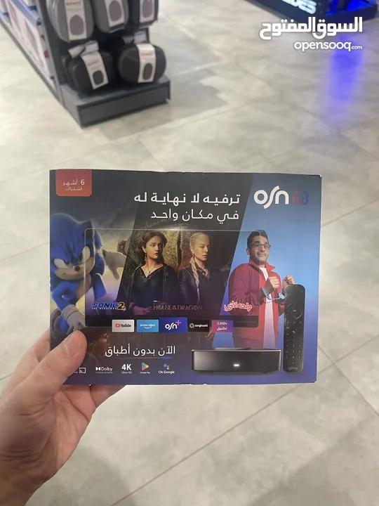 رسيفر osn 4k اندرويد بدون دش قنوات واي فاي