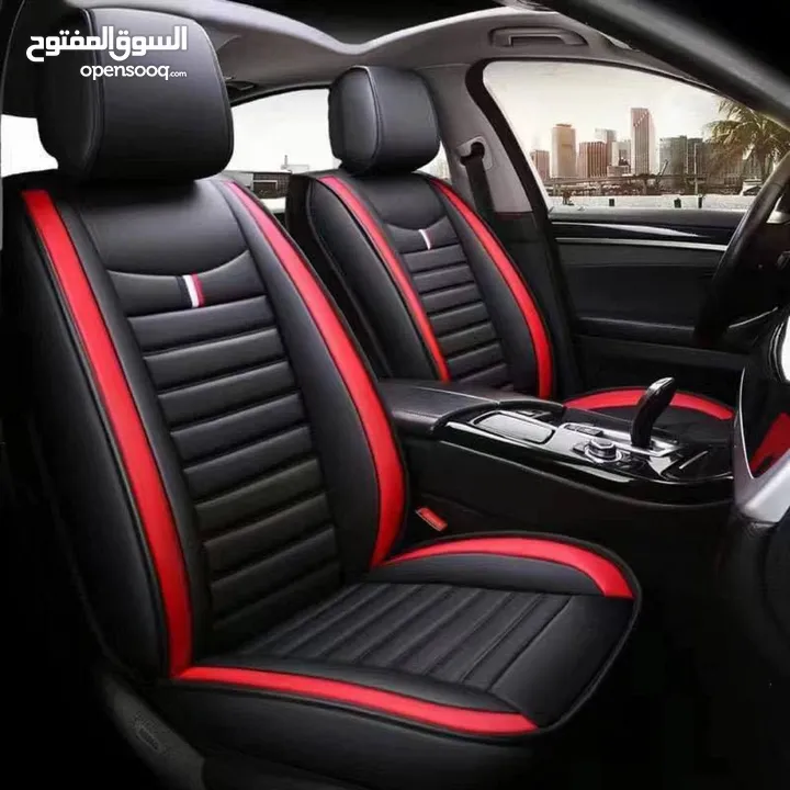 بكم السيارة المميز  بكج السيارة المميز