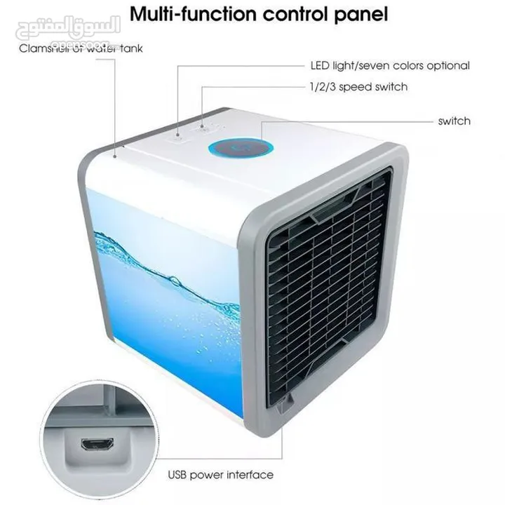 مكيف هواء ArticCoolAir