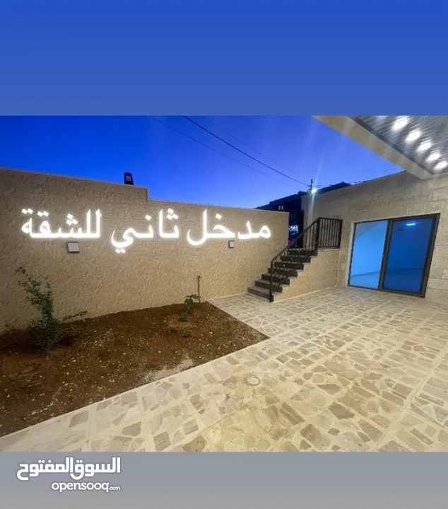شقة سكنية جديد فاهره للبيع
