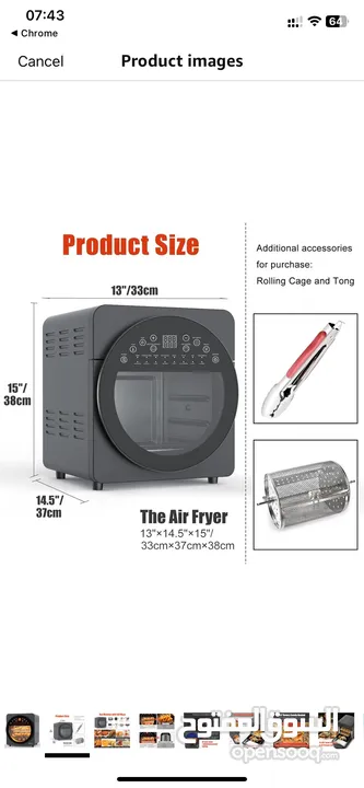 Air Fryer Oven,14.5L Large Toaster Oven with Touch Screen LED Digital, 16 Program
