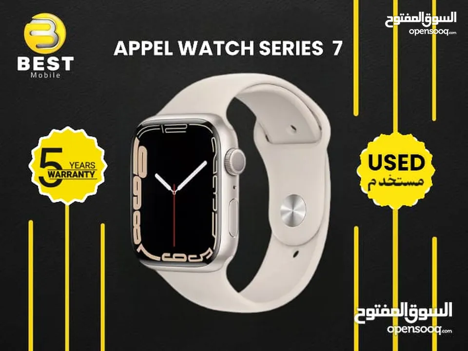 مستخدم بحالة الجديد ابل وتش سيريس 7 // appel watch series 7 used