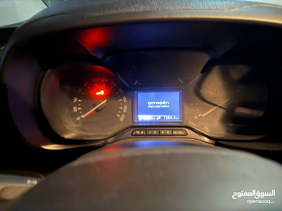 ستروين برلنجو 2023